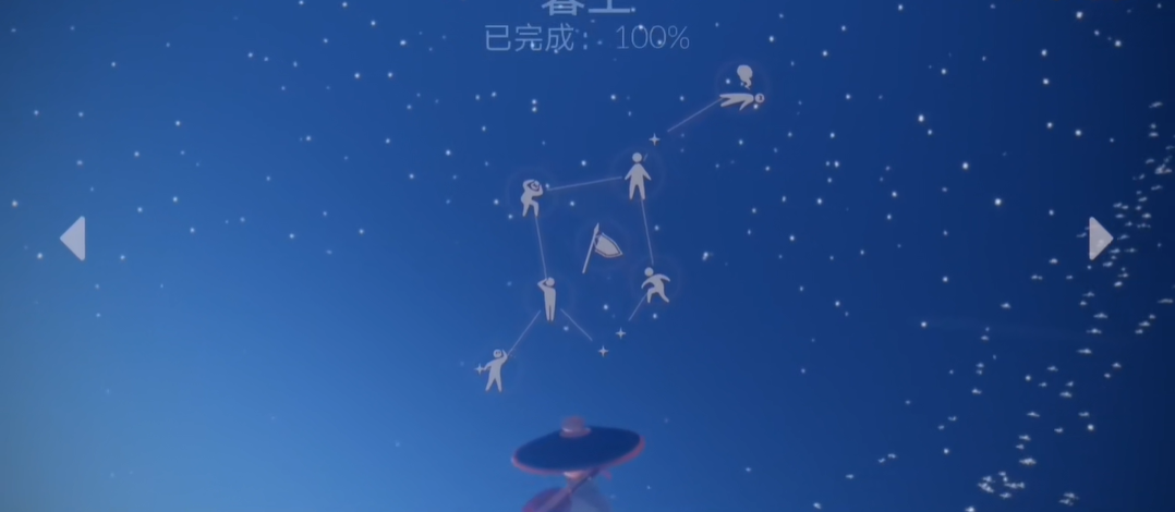 光遇头型怎么获得