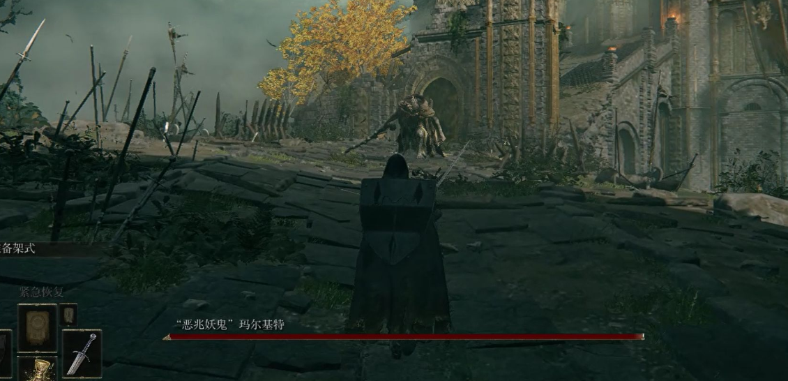 艾尔登法环详细流程是什么