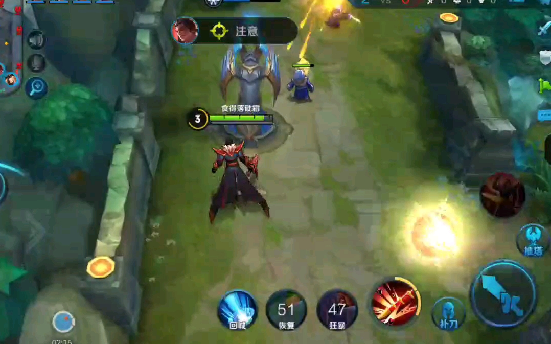 王者荣耀曹操出装1v1怎么搭配