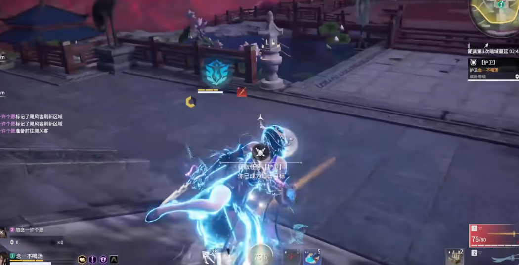 永劫无间怎么开练刀房间