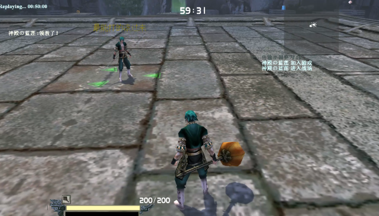 流星蝴蝶剑锤子必杀连招是什么