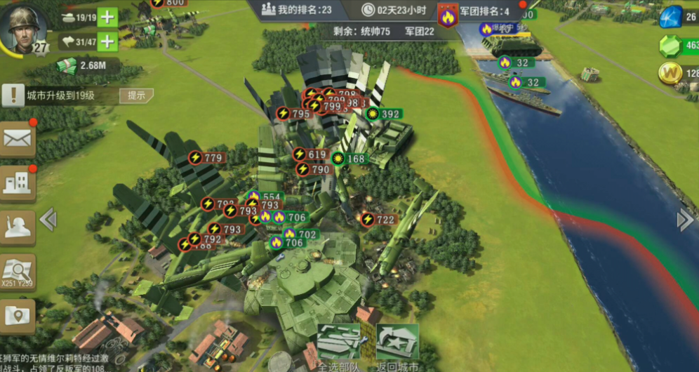 二战风云海迁怎么获得