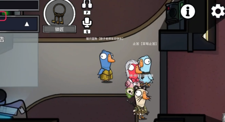 鹅鸭杀通灵玩法介绍是什么