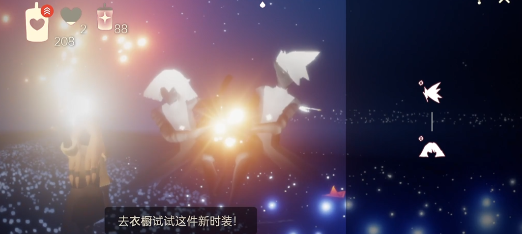 光遇耳饰如何搭配