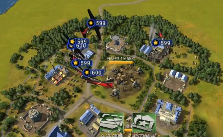 二战风云怎么判断距离