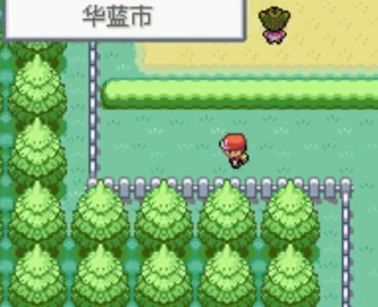 口袋妖怪火红技能属性怎么分