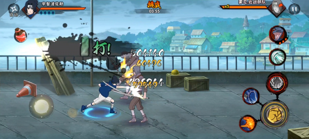 火影忍者如何快速通关冒险副本