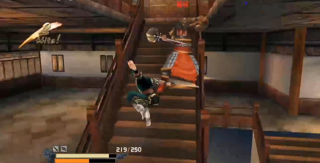 流星蝴蝶剑皇天城怎么跳出去