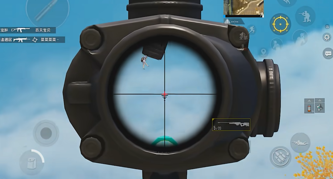 绝地求生刺激战场怎么打不准