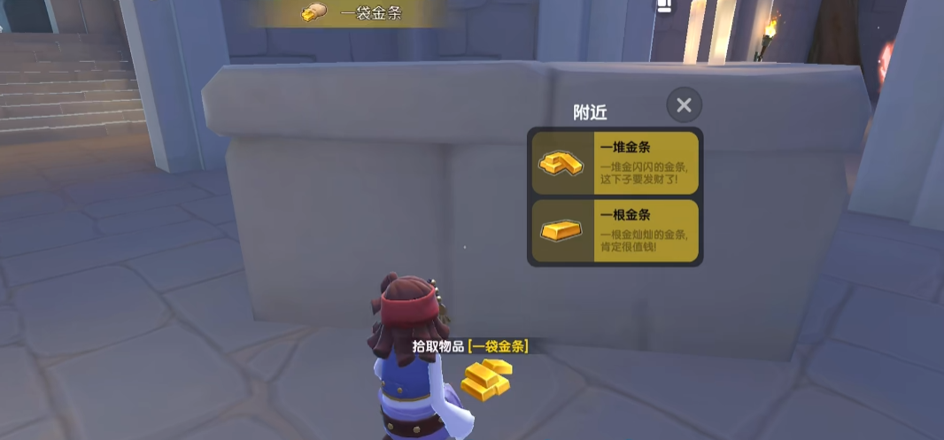 香肠派对的恶作具有什么用