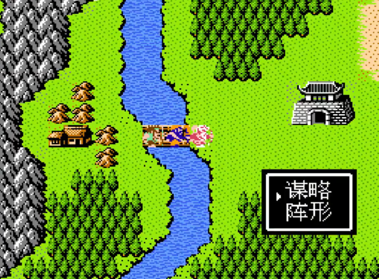 吞食天地2成都怎么过