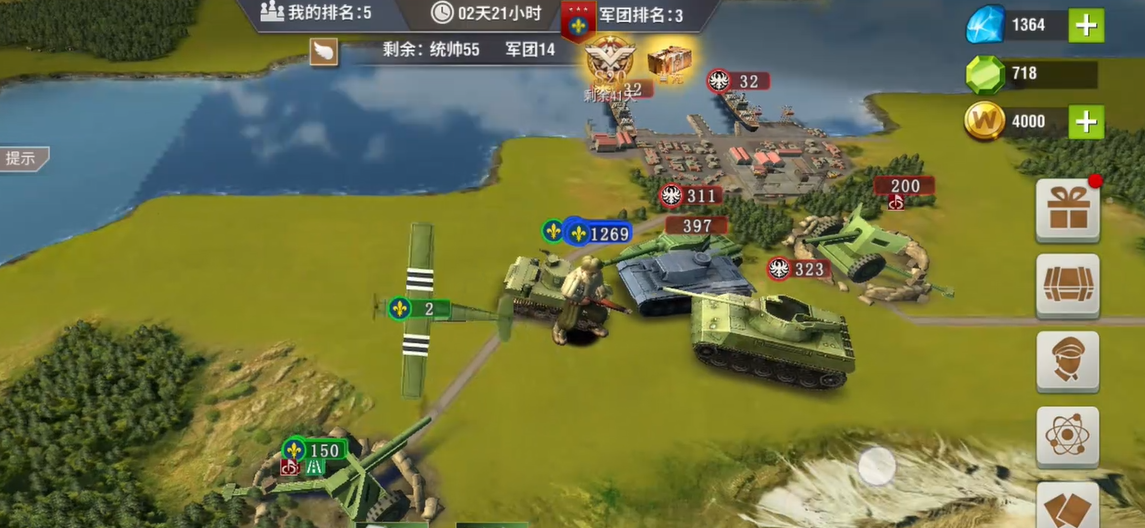 二战风云2什么兵经验多