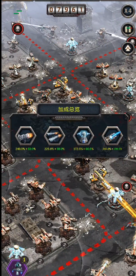 旭日之城佣兵幸存者怎么玩