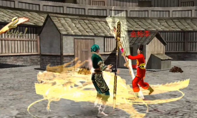 流星蝴蝶剑枪的大招怎么用 流星蝴蝶剑枪的大招怎么用