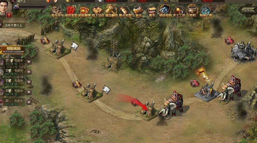 攻城掠地如何占领城池