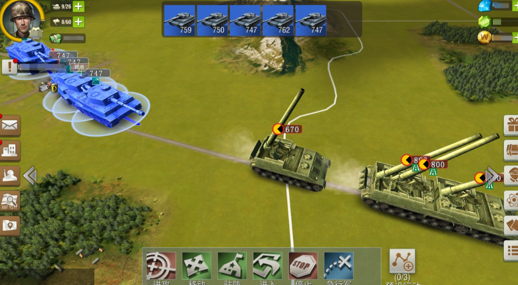 二战风云武器有什么用