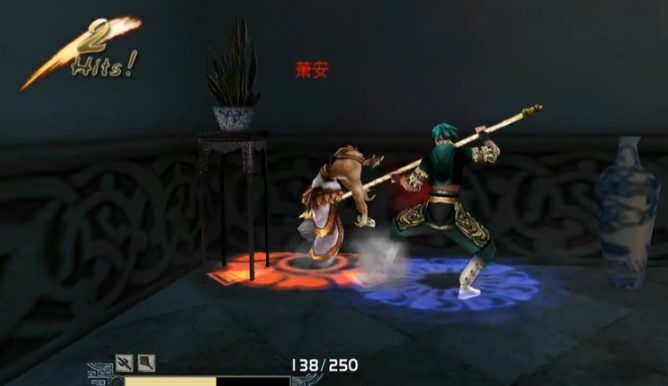 流星蝴蝶剑如何放技能