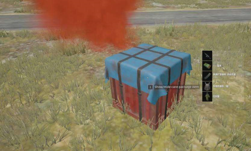 绝地求生怎么快速舔空投