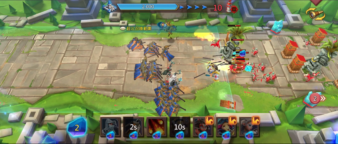 王国纪元什么兵守城好