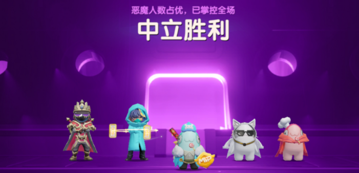 太空行动通行证如何升级