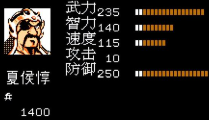 吞食天地2能收哪些武将 吞食天地2能收哪些武将