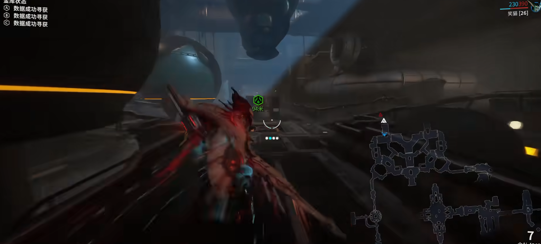 星际战甲圣装武器怎么做