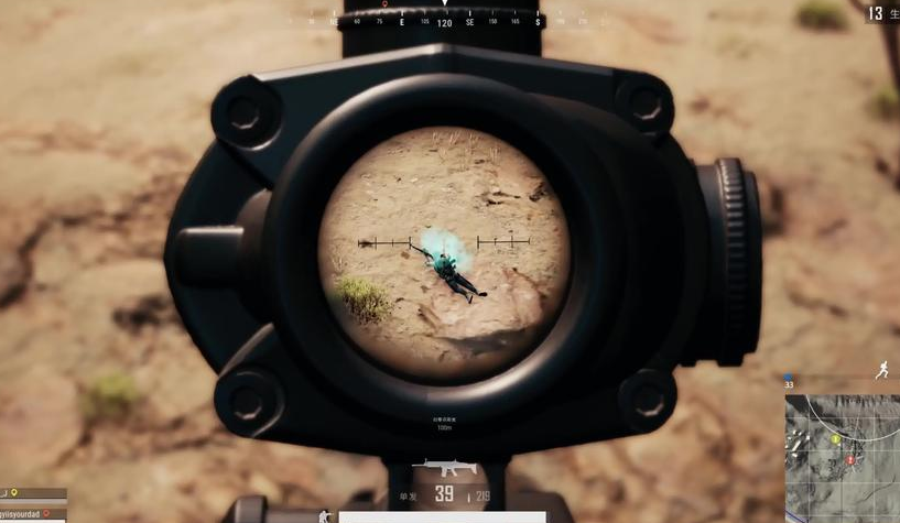 绝地求生的准星为什么会晃动