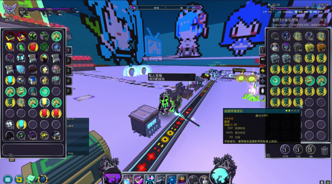 宝藏世界如何快速升级角色等级 宝藏世界如何快速升级角色等级