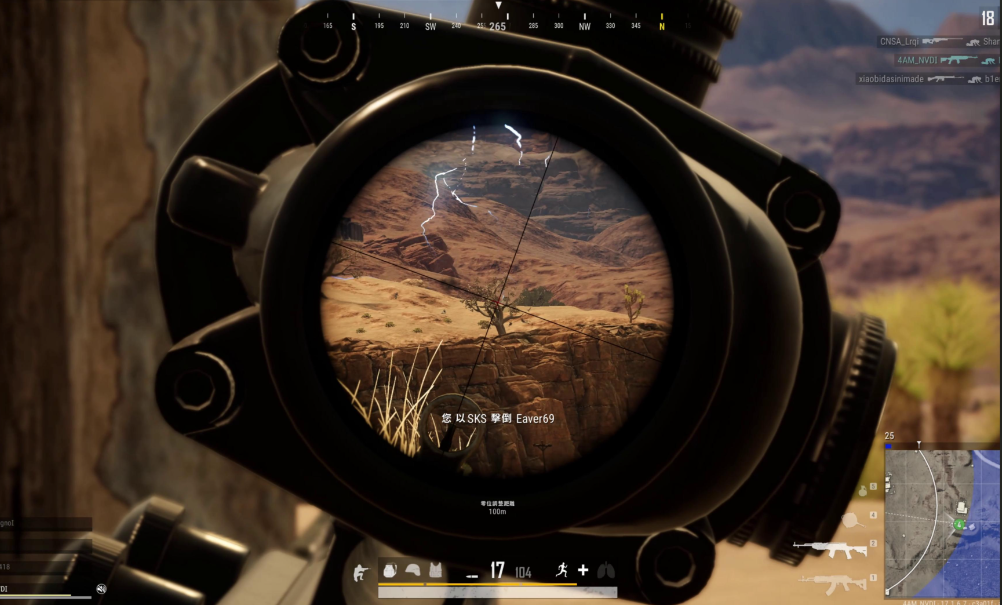 绝地求生狙击枪怎么开枪不关镜