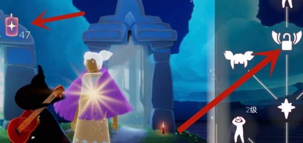 光遇里的笛子有什么用