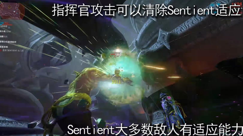 星际战甲主线任务有多少