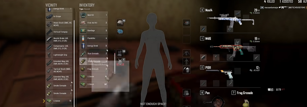 绝地求生怎么捡好装备