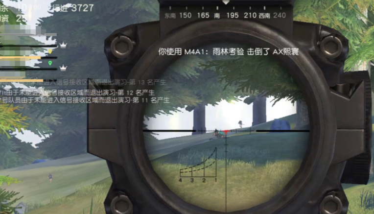 荒野行动瞬狙模式有什么用