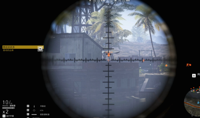 荒野行动瞬狙模式有什么用