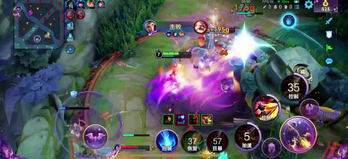 王者荣耀出装打法和战术怎么搭配 王者荣耀出装打法和战术怎么搭配