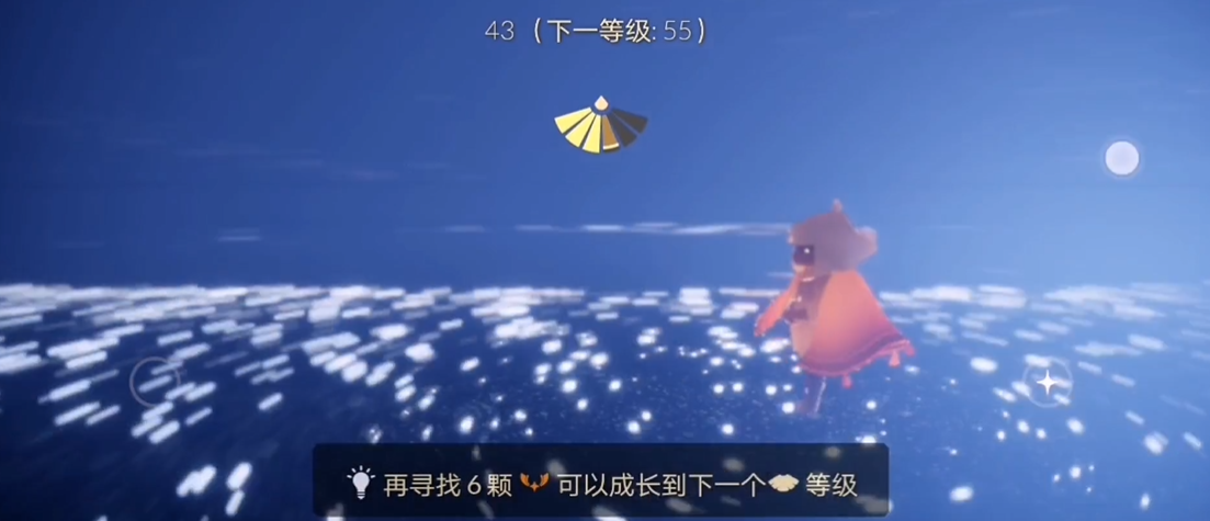 光遇重生完之后下一步应该做什么