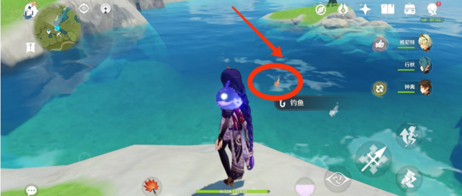 原神如何发现新鱼种