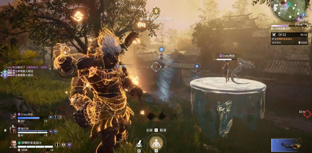 永劫无间怎么快速积攒大招