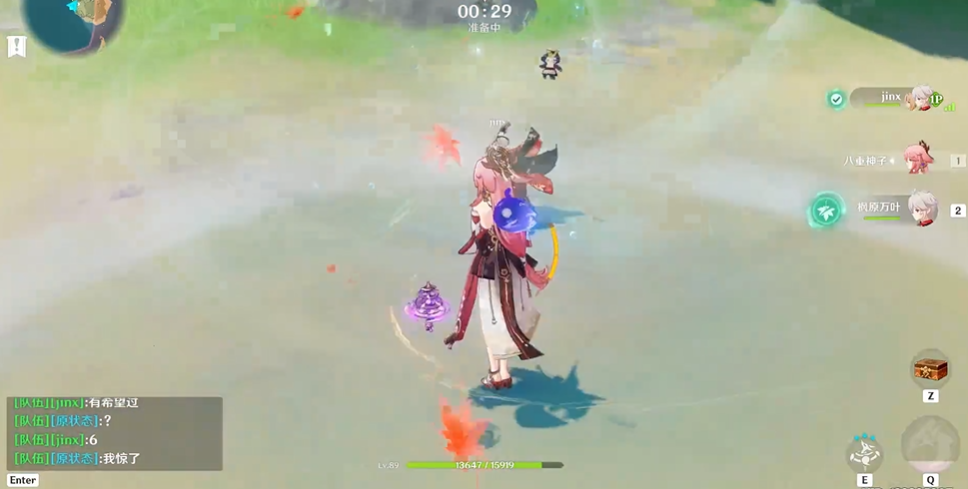 原神追想练行第三天挑战怎么玩