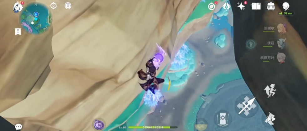 原神无相之水旁的神瞳怎么拿 原神无相之水旁的神瞳怎么拿