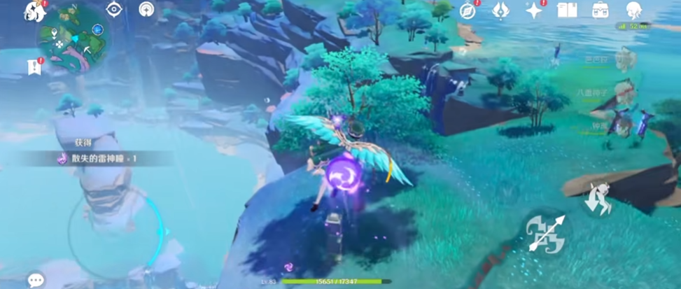 原神无相之水旁的神瞳怎么拿 原神无相之水旁的神瞳怎么拿