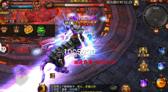 全民奇迹如何刷精英怪 全民奇迹如何刷精英怪