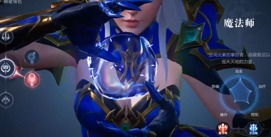 全民奇迹2冰法怎么加技能