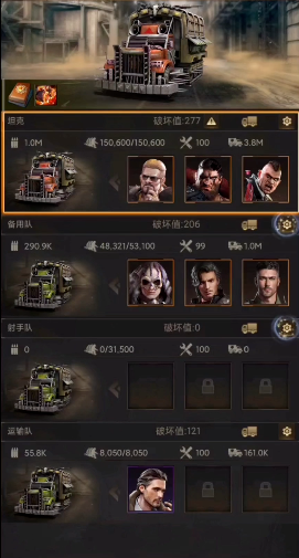 守望黎明用哪个英雄比较厉害一点