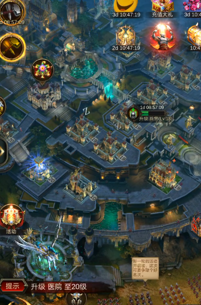 战火与秩序步弓流装备哪个好用