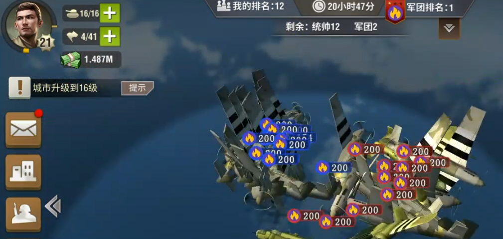 二战风云海战怎么玩