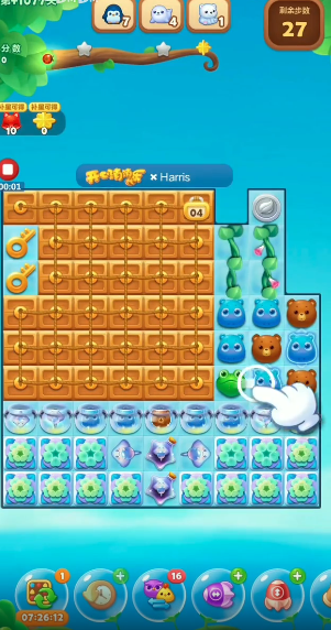 开心消消乐隐藏关1077怎么过