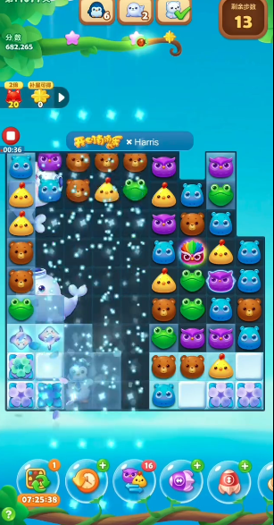 开心消消乐隐藏关1077怎么过 开心消消乐隐藏关1077怎么过