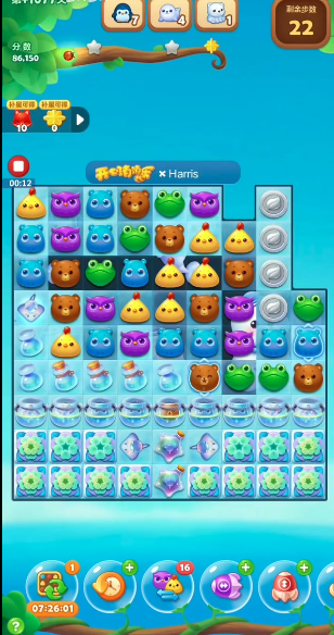 开心消消乐隐藏关1077怎么过 开心消消乐隐藏关1077怎么过