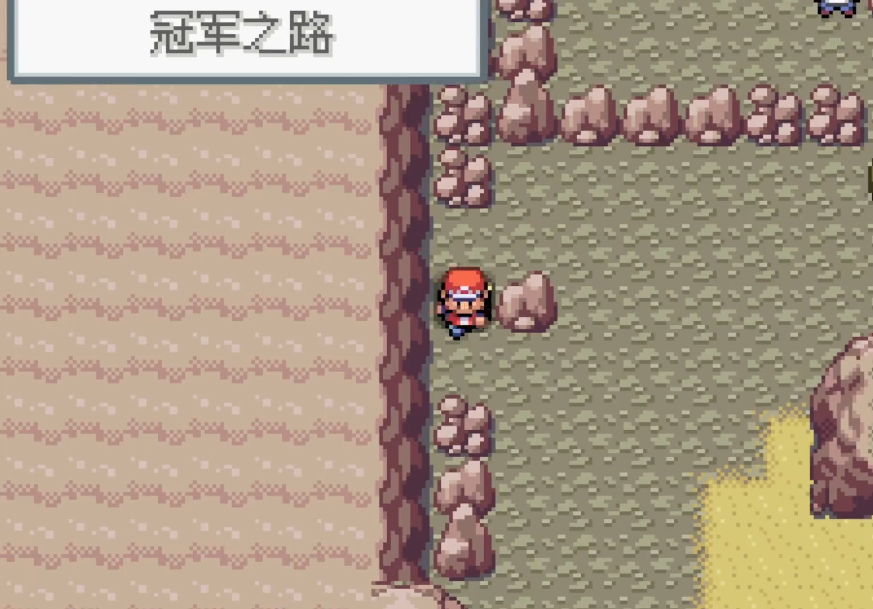 口袋妖怪火红凯西在哪里获得 口袋妖怪火红凯西在哪里获得